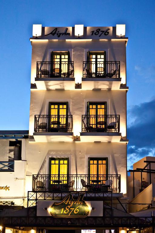 Hotel Aegli 1876 Tínos Pokoj fotografie